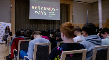 Erasmus Days 2025