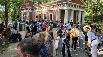 Trymestr 2025/2026: Dzień Dziecka
