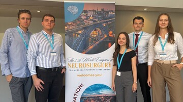 5th World Congress of Neurosurgery for Medical Students & Residents